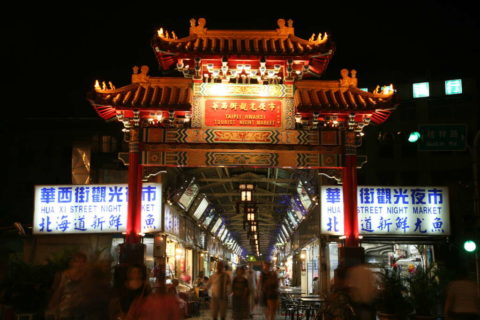 華西街觀光夜市 Huaxi Street Night Market
