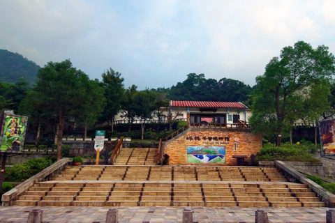 坪林茶業博物館 Pinglin Tea Museum