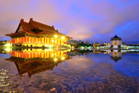 國立中正紀念堂 Chiang Kai-shek Memorial Hall