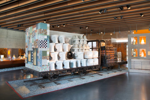 鶯歌陶瓷博物館 Yingge Ceramics Museum