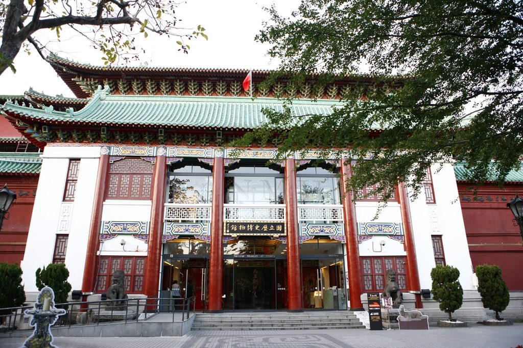 台北,博物館,台北包車