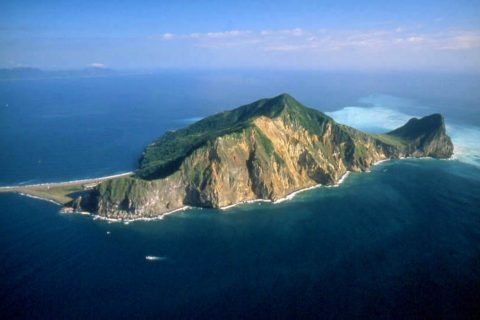龜山島 Guishan Island (Turtle Island)