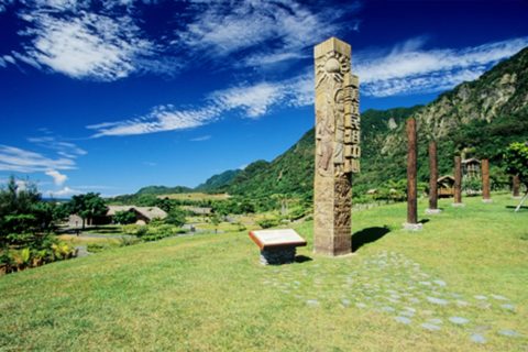 阿美族民俗中心 Amis Folk Center