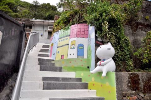 猴硐貓村