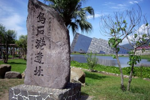 宜蘭包車旅遊"烏石港、蘭陽博物館、礁溪溫泉"
