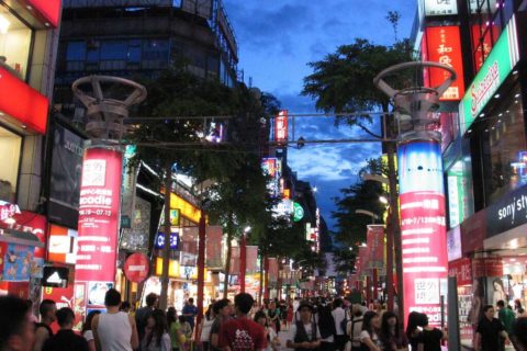 西門町徒步區