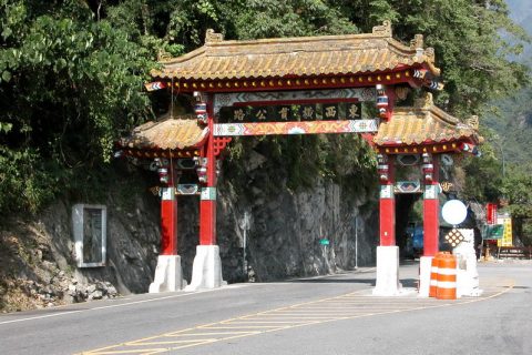 花蓮包車旅遊、太魯閣、清水斷崖、七星潭包車旅遊