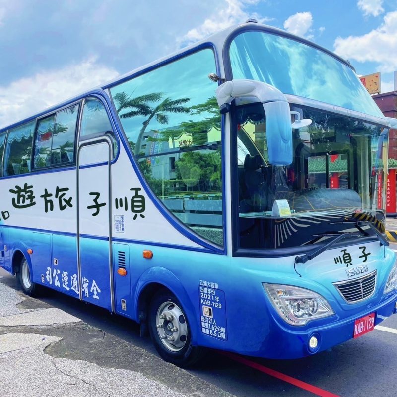 20人座遊覽車包車旅遊